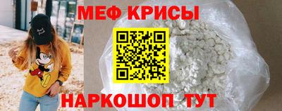гашишное масло Пугачёв