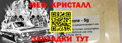 ПСИЛОЦИБИНОВЫЕ ГРИБЫ Пыть-Ях
