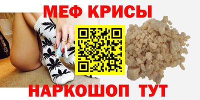 герыч Пушкино