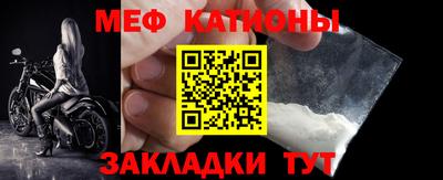герыч Пушкино