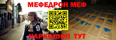 ПСИЛОЦИБИНОВЫЕ ГРИБЫ Пыть-Ях