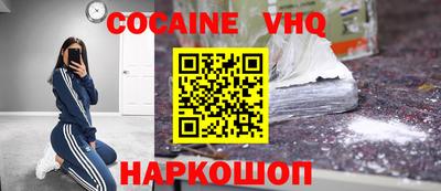 ПСИЛОЦИБИНОВЫЕ ГРИБЫ Пыть-Ях