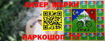 ПСИЛОЦИБИНОВЫЕ ГРИБЫ Пыть-Ях