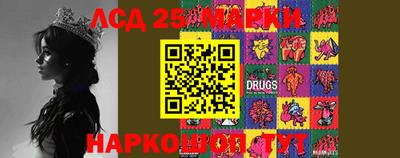 скорость Рыбинск