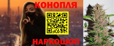герыч Пушкино