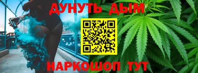 ПСИЛОЦИБИНОВЫЕ ГРИБЫ Пыть-Ях