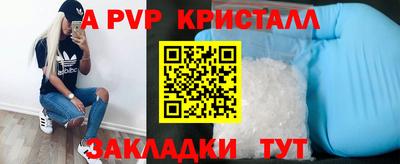 ПСИЛОЦИБИНОВЫЕ ГРИБЫ Пыть-Ях