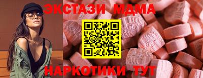 герыч Пушкино