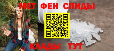 гашишное масло Пугачёв