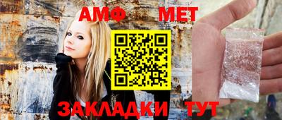 ешки Рязань