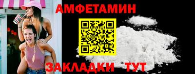 гашишное масло Пугачёв