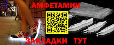 гашишное масло Пугачёв