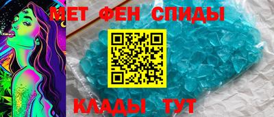 ПСИЛОЦИБИНОВЫЕ ГРИБЫ Пыть-Ях