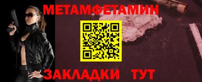 гашишное масло Пугачёв