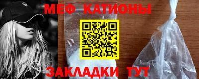 ПСИЛОЦИБИНОВЫЕ ГРИБЫ Пыть-Ях