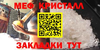 герыч Пушкино