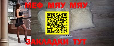 герыч Пушкино
